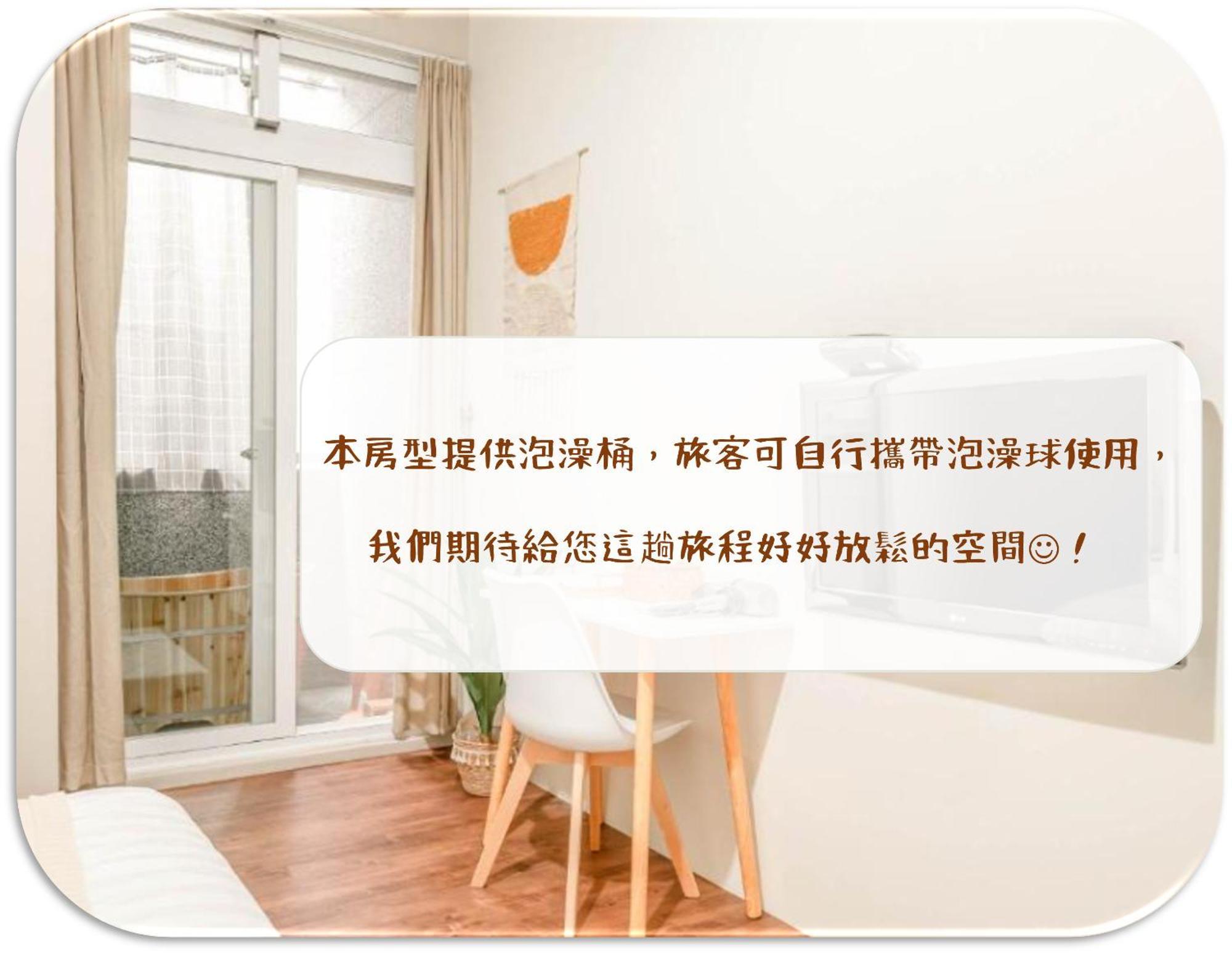 Taitung Puyuma Style Inn מראה חיצוני תמונה